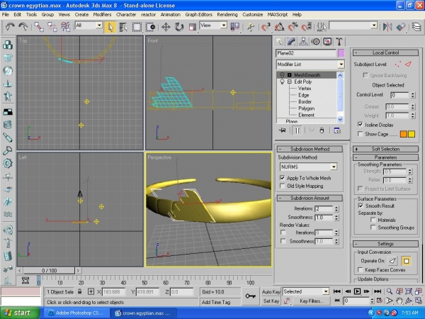 Creation of Egyptian Pharaohs Crown: Step 2